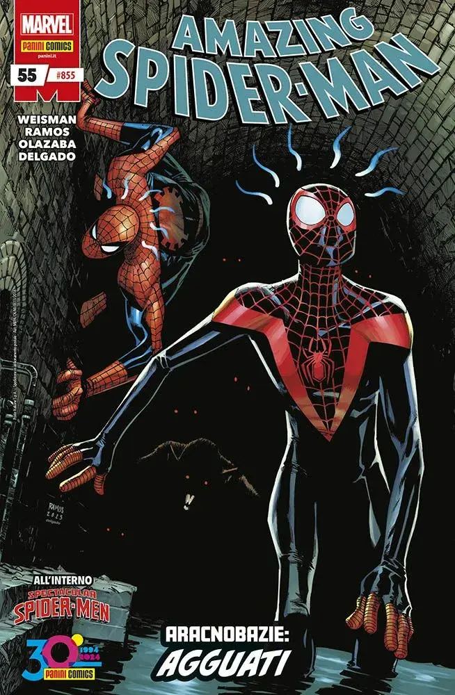Volume cover